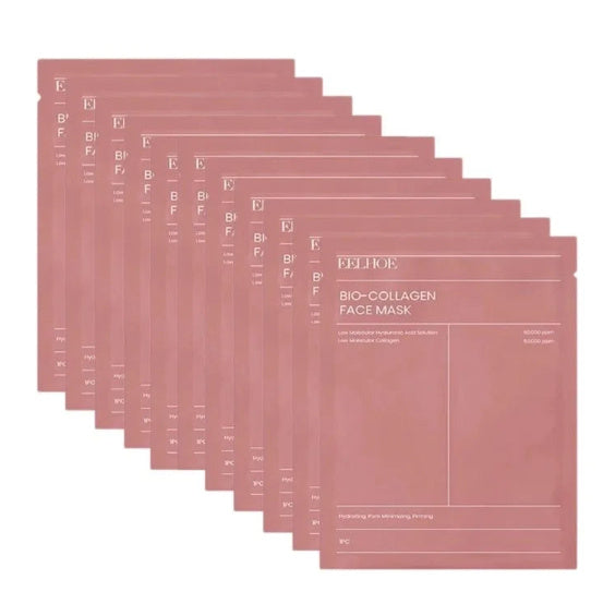 Collagen Face Mask