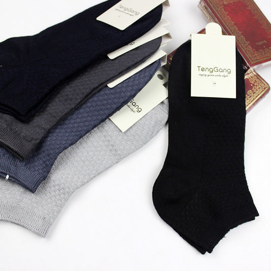 Chaussettes basses décontractées pour hommes en fibre de bambou